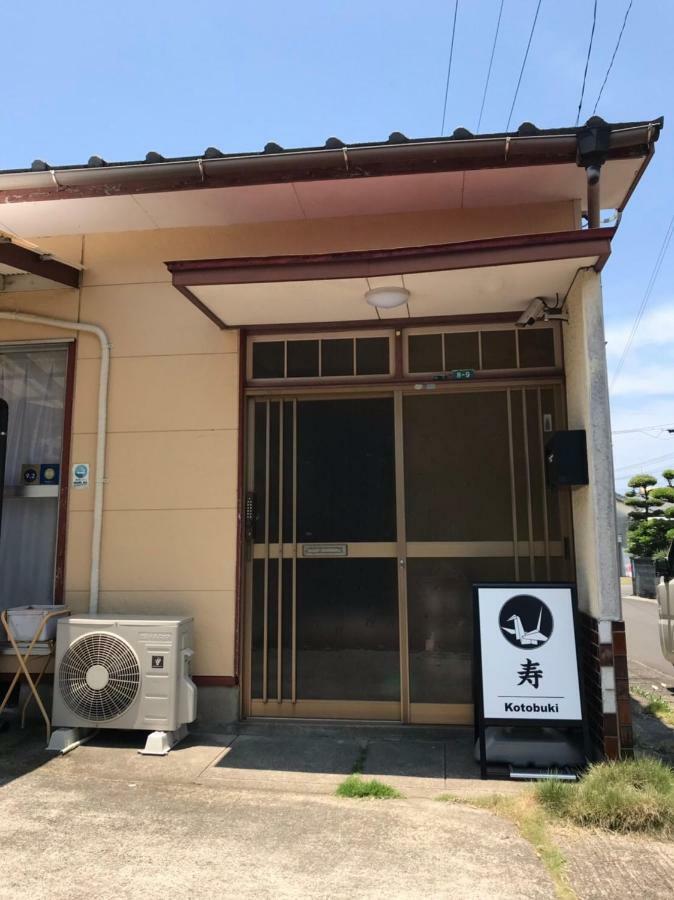 カモンイン 寿 Izumi  Экстерьер фото